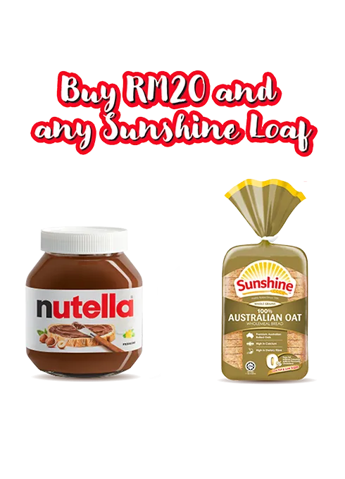 Nutella